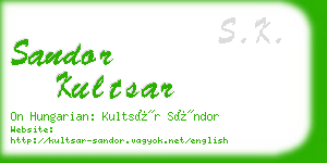 sandor kultsar business card